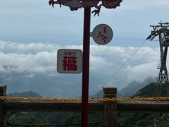 -九华山风景区