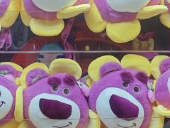 -PAWTOY爪e玩偶店(天兴罗斯福店)