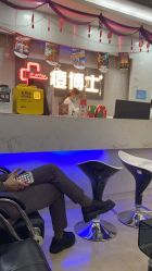 点击看大图 -痘博士广州·全国连锁祛痘机构