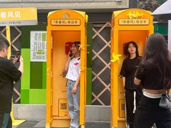 -玉林生活广场