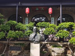 -无锡梅园公园