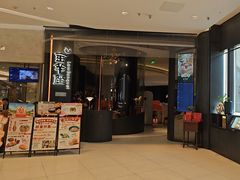 -新兴·金羊座·粤菜点心(乐峰店)