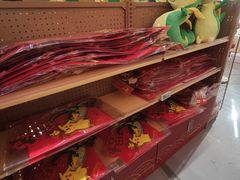 -上海世纪汇广场