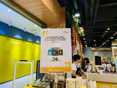 -银泰西选(绍兴银泰城店)