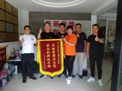 -居丽装饰空间设计(奉贤店整合到徐汇总部)