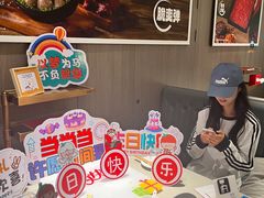 -海底捞火锅(航洋城店)