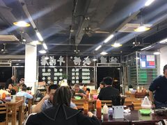 -达道武仔牛肉店(广达路店)