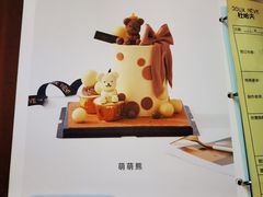 -杜哈夫DOUX RÊVE·生日蛋糕(日月光店)