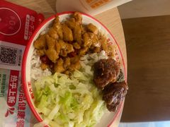 -永和大王(蛙嫩紫苏香·共和新路店)