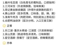 -天鹅湖体育公园