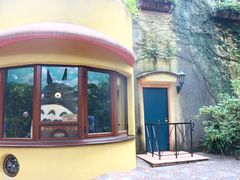 -三鹰之森吉卜力美术馆