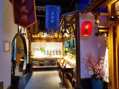 自助取餐区-丁里羊肉小镇(太宁路口店)