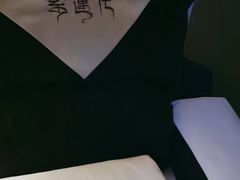 -紫莲花足道(柯桥古镇店)