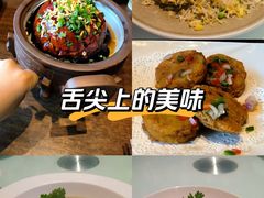 -扬州狮子楼·非遗淮扬菜(总店)