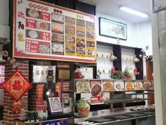 -欧阳家吊炉饼(九纬路店)