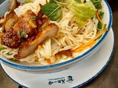 香茅烤鸡肉捞檬粉-美奈小馆·越南料理(福田星河COCO Park店)