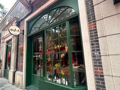 -OLLA 西班牙餐厅(丰盛里店)