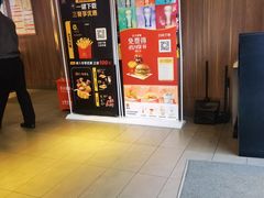 -麦当劳(田林好又多店)