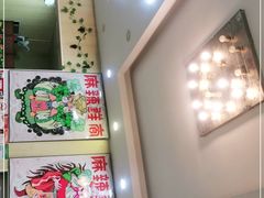 -练掌门·火锅&烧烤&烤鱼(北亭店)