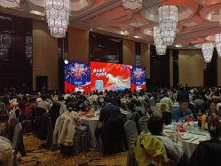 -上海外高桥喜来登酒店·宴会厅