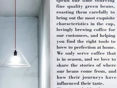 -COFFEE HOLIC(朝外SOHO店)