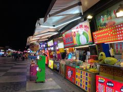 -花莲东大门国际观光夜市
