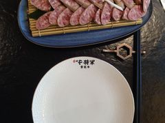 -牛将军•涮肉•烤肉•铁板烧(北京王府井·故宫店)