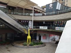 店内环境-万科美好广场