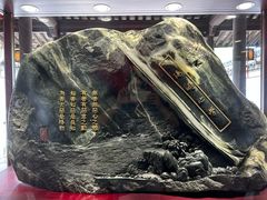 -王阳明故居