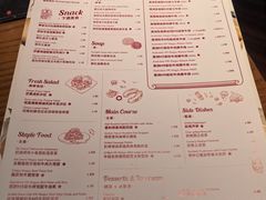 -弗兰克牛排西餐厅Ribone steak house(柠檬花园店)