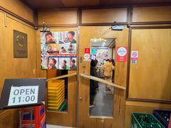 -江南面屋(明洞店)