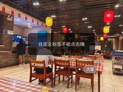 -陶然风味园(广场路店)