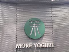 -茉酸奶(春熙路店)