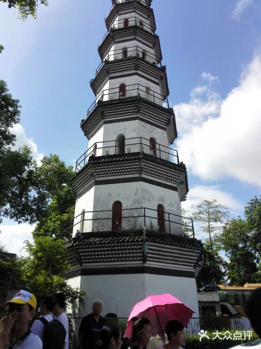 三谭纪念馆图片