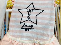 -萌兽医馆·眼科·异宠专科(三里屯店)