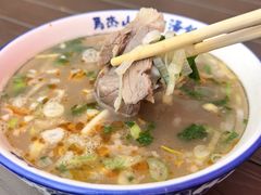 -清真马杰山牛肉汤馆