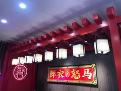 -茶话弄(咖啡·中贸广场店)