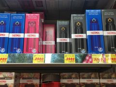 -大国药妆(NEW心斎橋店)