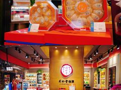 -杭州大厦LSE城市生活超市(杭州大厦店)