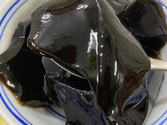 -五福堂龟苓膏(河东北山店)