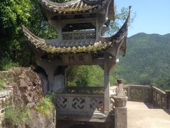 -方岩风景区