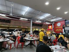 -新峰肉骨茶