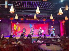 -盖碗儿梨园·变脸吐火·川剧(天府广场店)