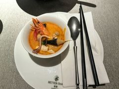 -BetterThai 泰加(苏州中心店)