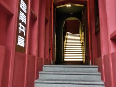 店内环境-思南书局(复兴中路店)