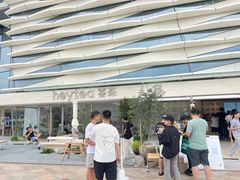-喜茶(珠海华发商都店)