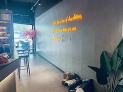 -一间森林酒店(上海人民广场店)