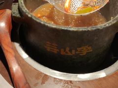 -芸山季·云南山珍菌火锅(人民广场来福士店)