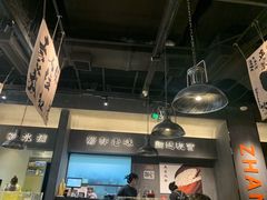 -张翻越·川渝冒菜·武汉黑鸭煲(城北万象城店)