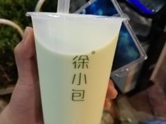 -徐小包的奶茶(中山路步行街店)